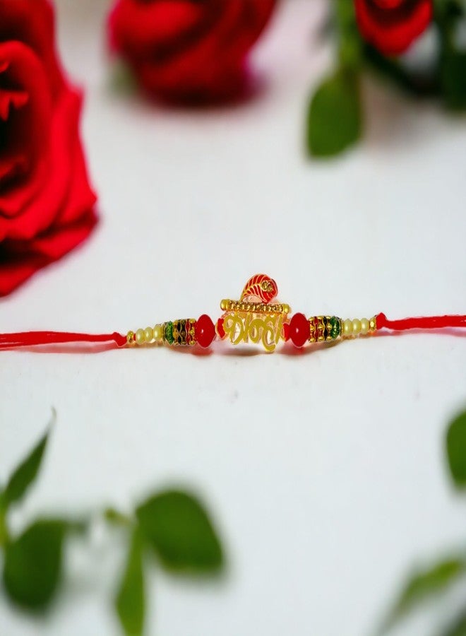 Sesonby Pair Rakhi Brother Rakhi For Brother Rakhis For Kids Boys Rakhis | rakhiS for brother and bhabhi | rakhi combo | bhaiya bhabhi rAkhi RAkhi Pair #R50-K98 - Image 4